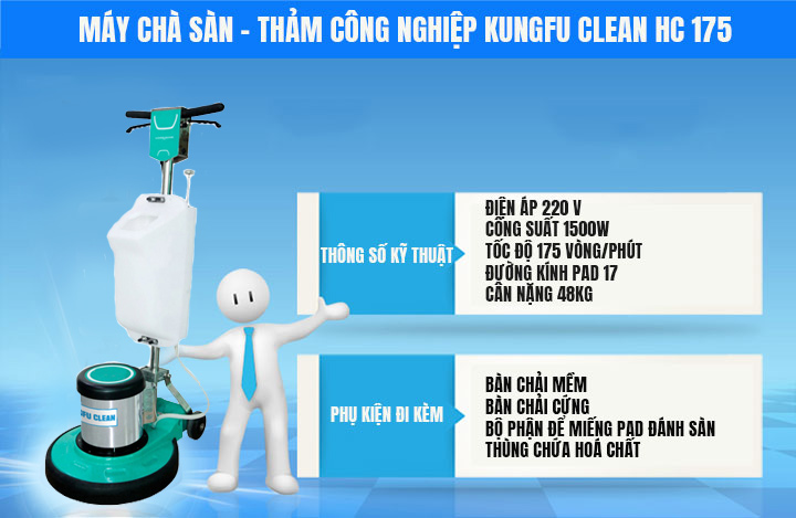 Máy chà sàn - thảm công nghiệp Kungfu Clean HC 175