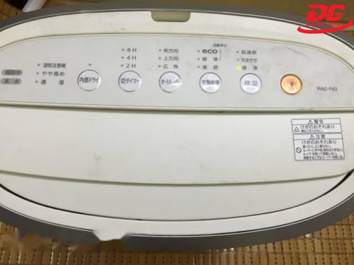Cách sử dụng máy hút ẩm Toshiba