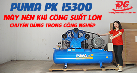 Máy nén khí Puma PK-15300(15HP) lưu lượng khí lớn, nén khí siêu nhanh siêu khỏe
