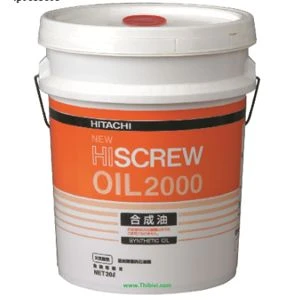 Dầu máy nén khí trục vít Hitachi Hiscrew oil 2000 new