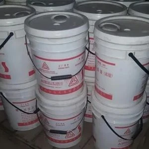 Dầu máy nén khí Fusheng FS200 (20L)