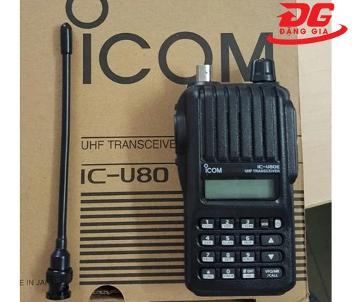 Máy bộ đàm Icom IC-U80 6