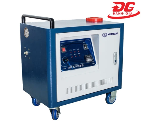 Hình ảnh sản phẩm Máy rửa xe hơi nước nóng Kumisai KMS2023
