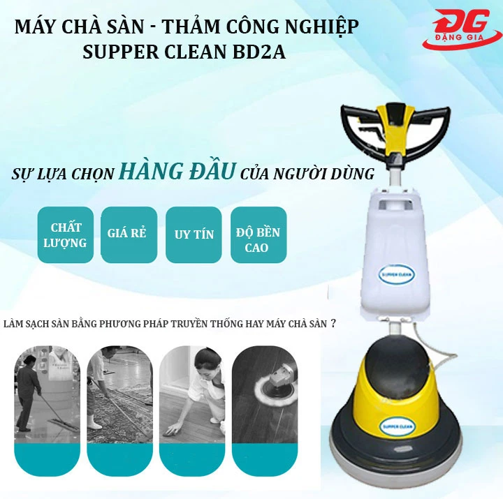 máy chà sàn - thảm công nghiệp Supper Clean BD2A
