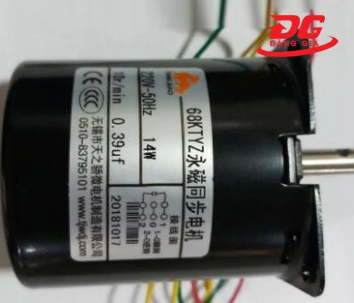 Motor máy ép plastic