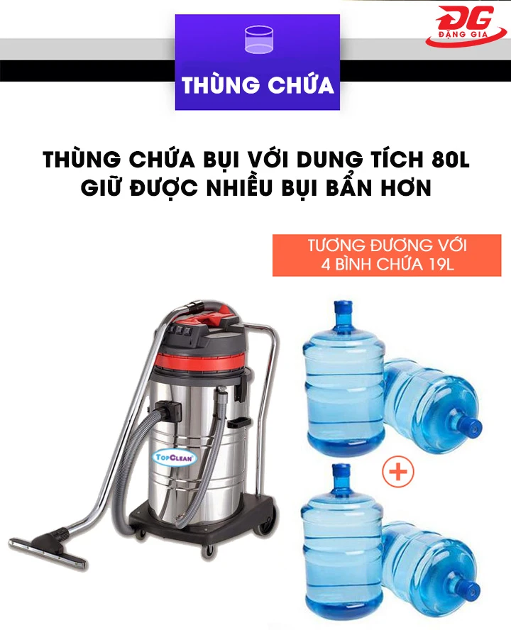 Thùng chứa với dung tích lớn giúp đựng được khối lượng bụi nhiều hơn