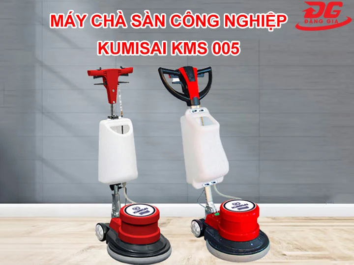 máy chà sàn công nghiệp Kumisai KMS-005