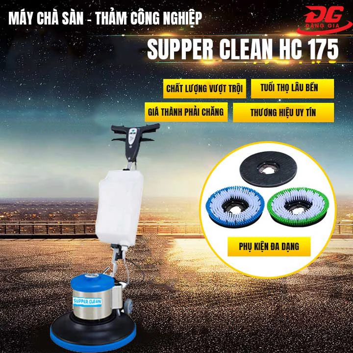Ưu điểm máy chà sàn - thảm công nghiệp Supper Clean HC 175
