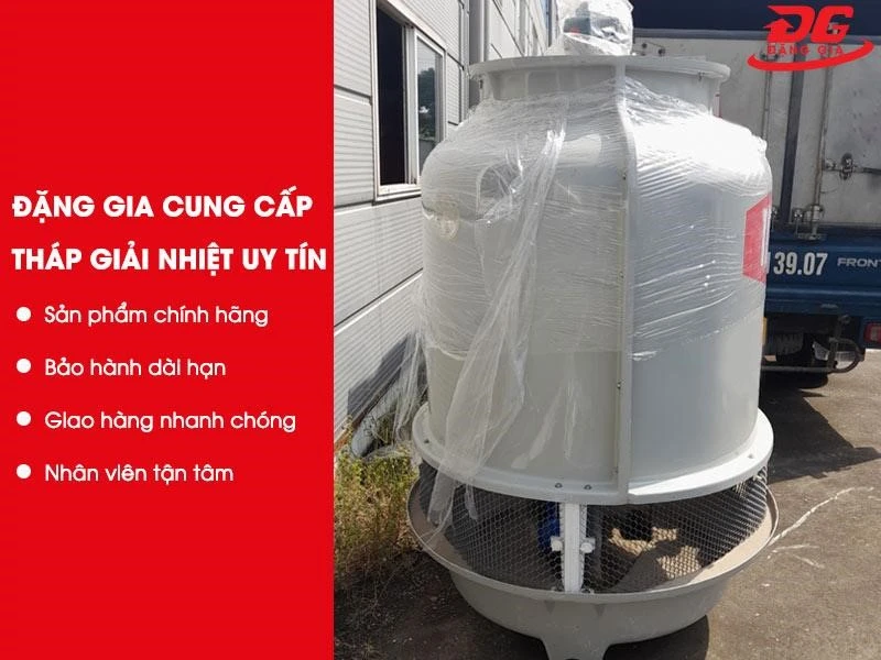 Mua tháp giải nhiệt Kumisai KMS 10RT