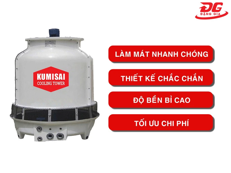 Một số ưu điểm nổi trội của tháp làm mát nước Kumisai KMS 25RT