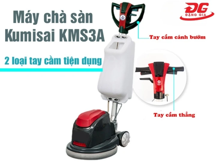 máy chà sàn đơn Kumisai KMS3A