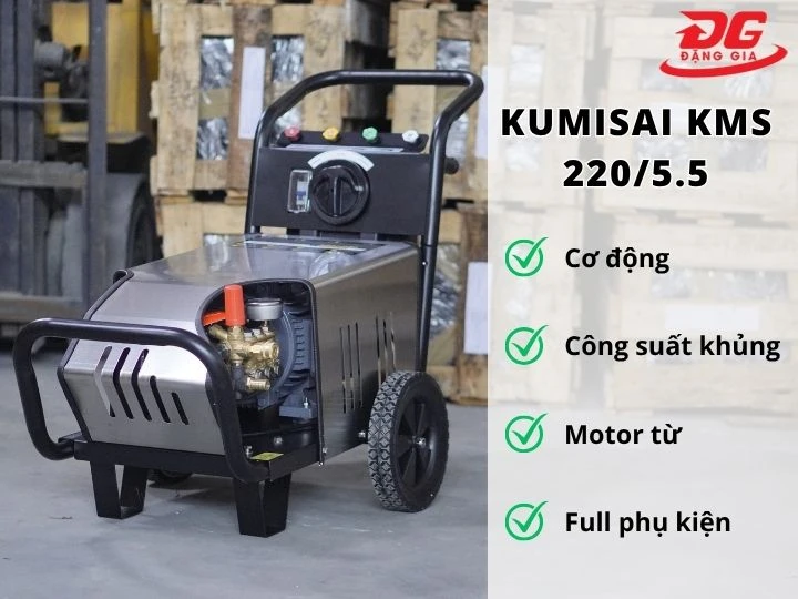 Ưu điểm của máy rửa xe Kumisai KMS 220/5.5