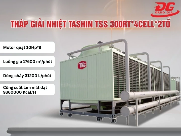 Tháp giải nhiệt TASHIN TSS 300RT công suất lớn