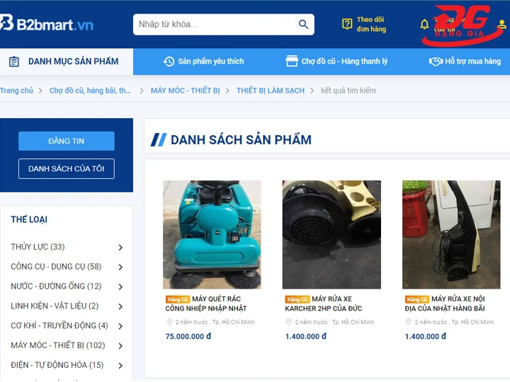 máy rửa xe cũ B2bmart