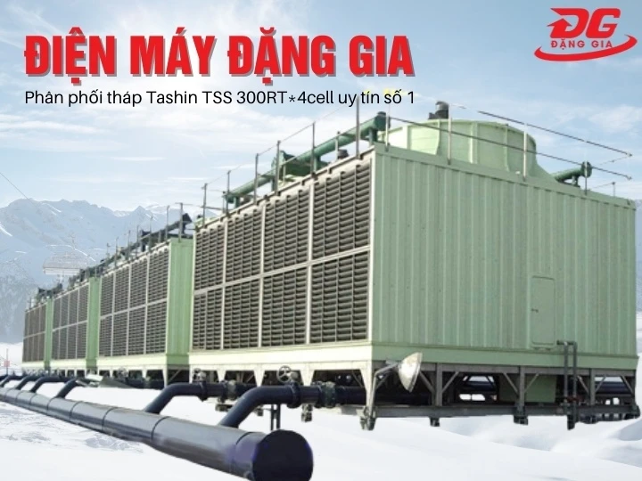 bán tháp giải nhiệt TASHIN TSS 300RT 4Cell