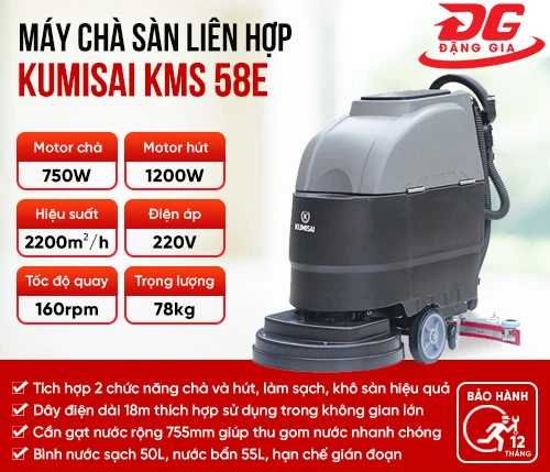 Máy chà sàn Kumisai KMS 58E 2