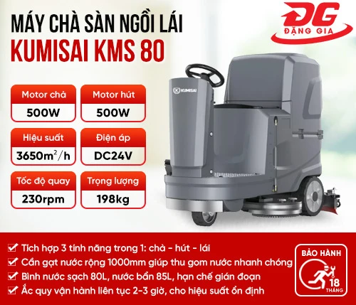 Máy chà sàn ngồi lái Kumisai KMS 80 2