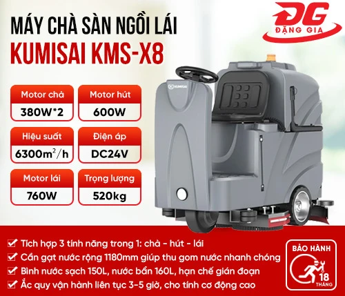 Máy chà sàn ngồi lái Kumisai KMS-X8 2