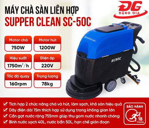 Máy chà sàn liên hợp Supper Clean SC-50C 2