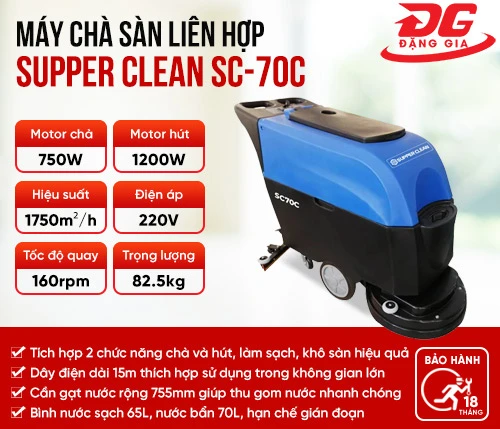 Máy chà sàn liên hợp Supper Clean SC-70C 2