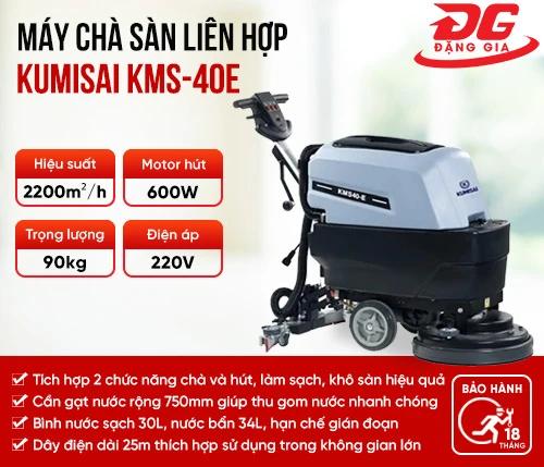 Máy chà sàn liên hợp Kumisai KMS-40E 2