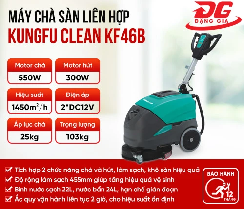 Máy chà sàn liên hợp Kungfu Clean KF46B 2