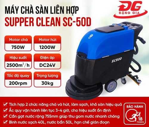 Máy chà sàn liên hợp Supper Clean SC-50D 2