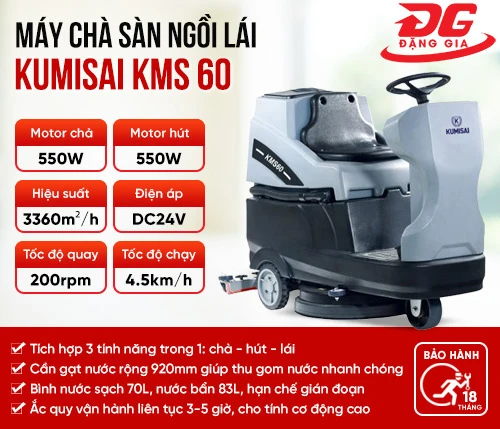 Máy chà sàn ngồi lái Kumisai KMS-60 2