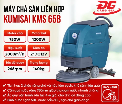 Máy chà sàn công nghiệp Kumisai KMS 65B 2