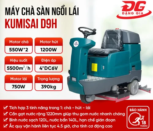 Máy chà sàn liên hợp ngồi lái Kumisai D9H 2