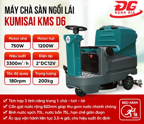 Máy chà sàn ngồi lái Kumisai KMS D6 2