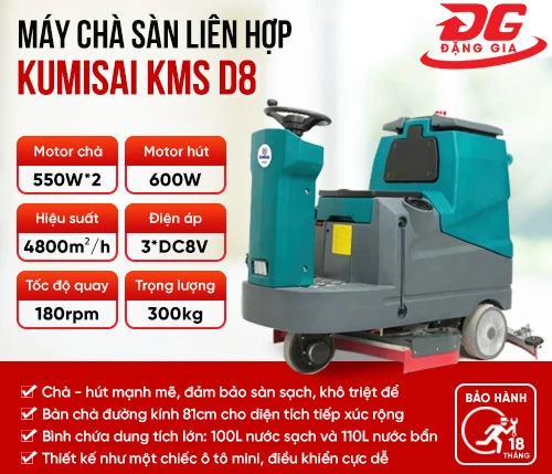 Máy chà sàn ngồi lái Kumisai KMS D8 2