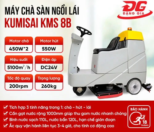 Máy chà sàn ngồi lái Kumisai KMS 8B 2