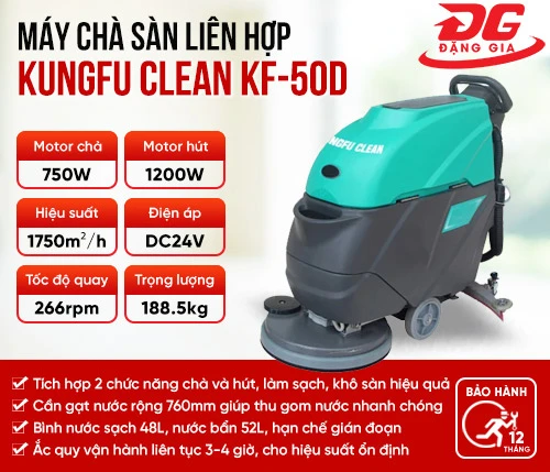 Máy chà sàn liên hợp Kungfu Clean KF-50D 2