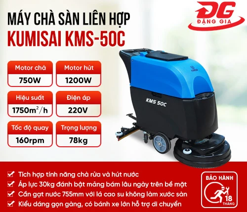 Máy chà sàn liên hợp Kumisai KMS-50C 2