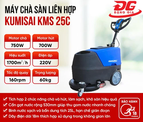 Máy chà sàn liên hợp Kumisai  KMS25C 2