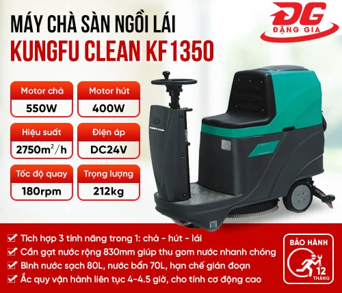 Máy chà sàn ngồi lái Kungfu Clean KF 1350 2