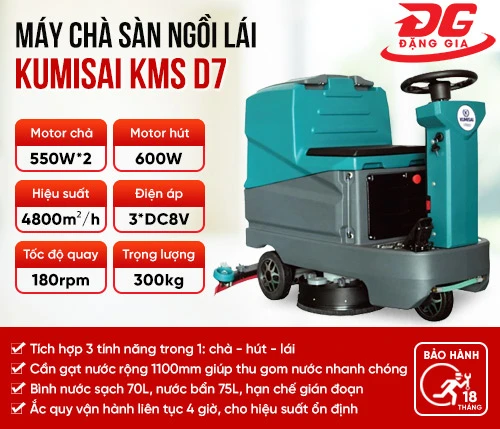 Máy chà sàn ngồi lái Kumisai KMS D7 2