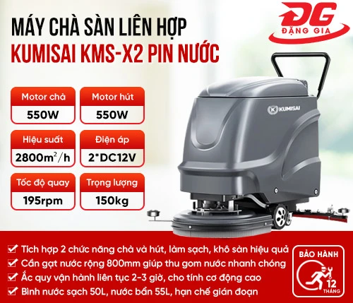 Máy chà sàn Kumisai KMS-X2 pin nước 2