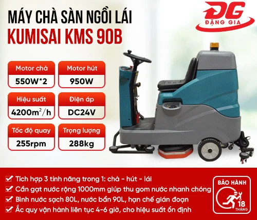 Máy chà sàn liên hợp ngồi lái Kumisai KMS 90B 2