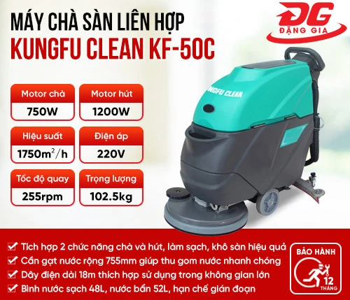 Máy chà sàn liên hợp Kungfu Clean KF-50C 2