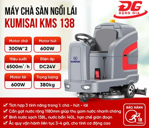 Máy chà sàn ngồi lái Kumisai KMS 138 2