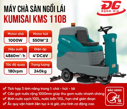 Máy chà sàn liên hợp ngồi lái Kumisai KMS 110B 2
