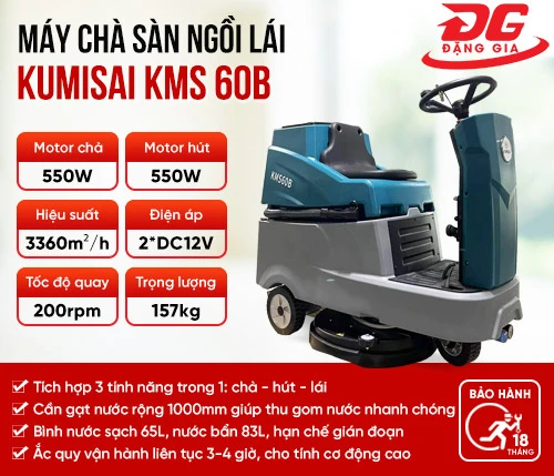 Máy chà sàn liên hợp ngồi lái Kumisai KMS 60B 2
