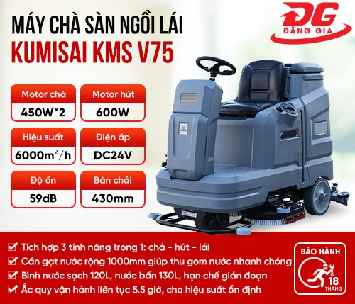 Máy chà sàn Kumisai KMS V75 2