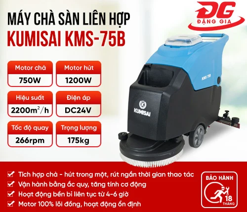 Máy chà sàn liên hợp Kumisai KMS 75B 2