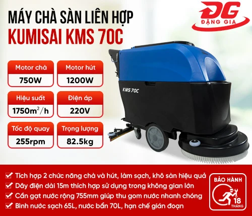 Máy chà sàn liên hợp Kumisai KMS-70C 2