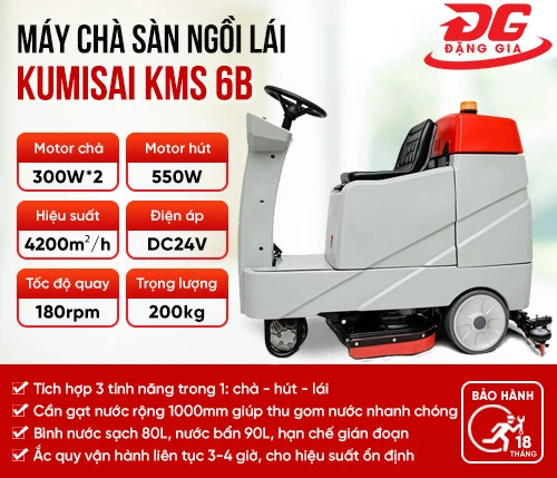 Máy chà sàn ngồi lái Kumisai KMS 6B 2