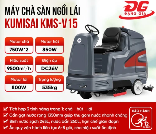 Máy chà sàn Kumisai KMS-V15 2