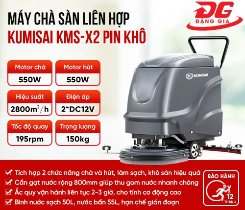 Máy chà sàn Kumisai KMS-X2 pin khô 2